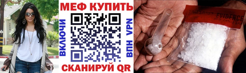 NBOMe Бугульма