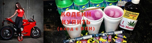прущий лед Кинешма