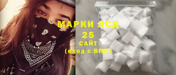 прущая мука Киренск