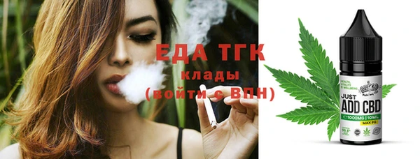 прущий лед Кинешма