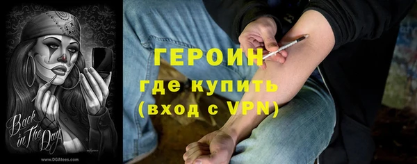 прущий лед Кинешма