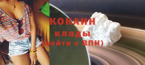 герыч Киреевск