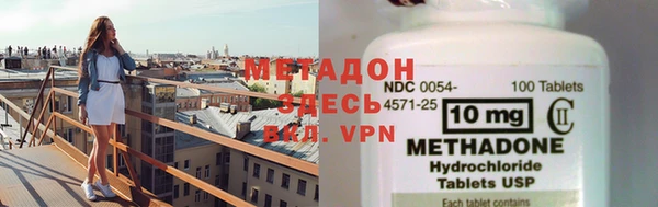 прущая мука Киренск