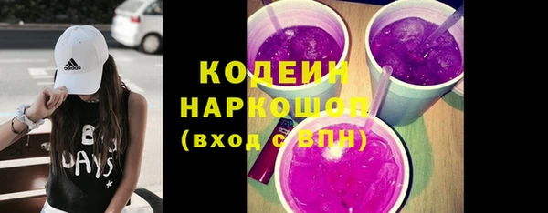 герыч Киреевск