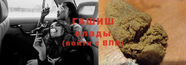 прущий лед Кинешма