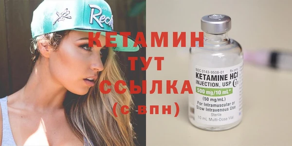 герыч Киреевск