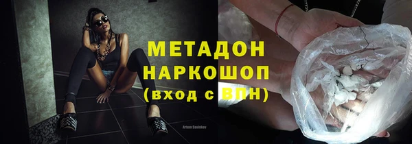 ПСИЛОЦИБИНОВЫЕ ГРИБЫ Козельск