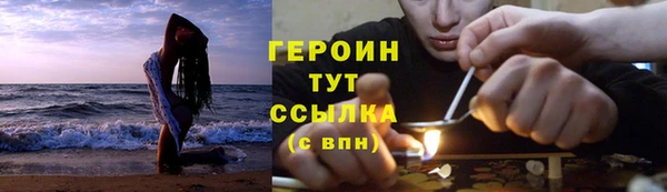 мдпв Козловка
