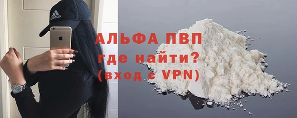 прущая мука Киренск