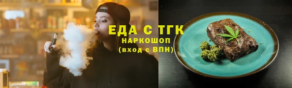 герыч Киреевск