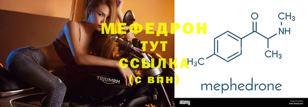 прущая мука Киренск