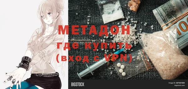 прущая мука Киренск