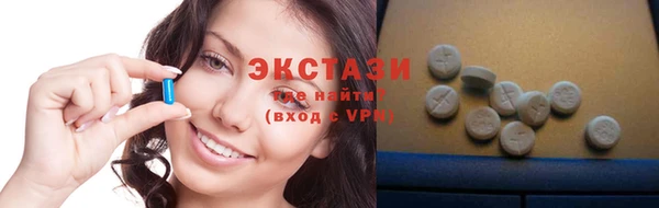 прущий лед Кинешма