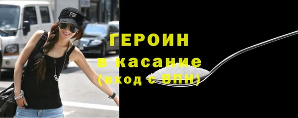 прущий лед Кинешма