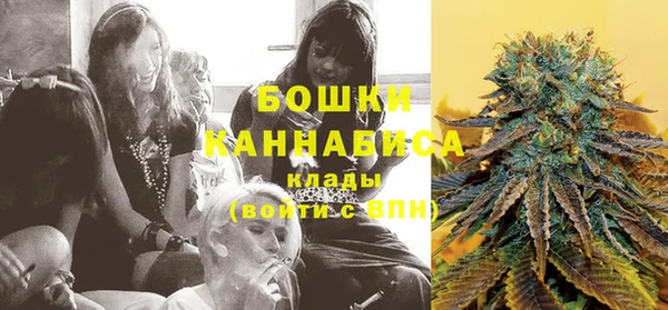 прущая мука Киренск