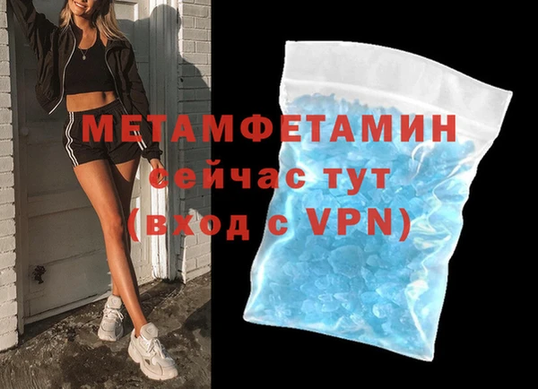 прущая мука Киренск