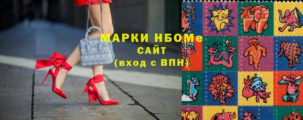 герыч Киреевск