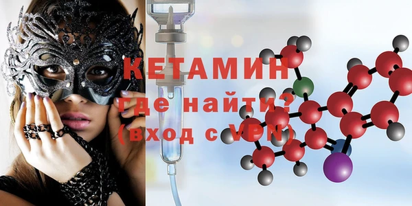 герыч Киреевск