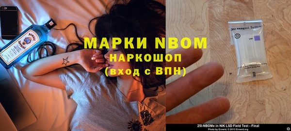 герыч Киреевск