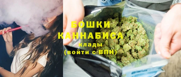 прущий лед Кинешма