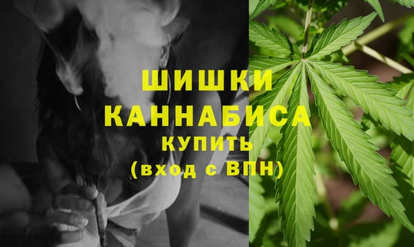 герыч Киреевск