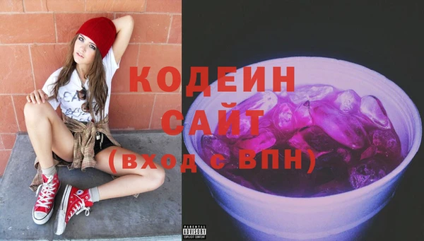 прущая мука Киренск