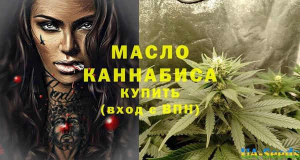 герыч Киреевск