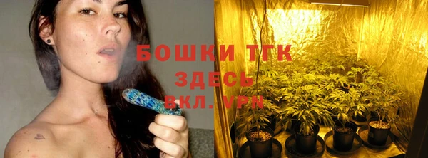 прущий лед Кинешма