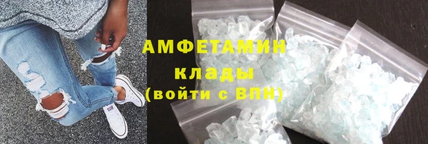 прущий лед Кинешма