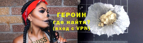 прущий лед Кинешма