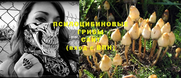 герыч Киреевск