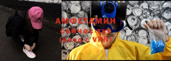 прущая мука Киренск