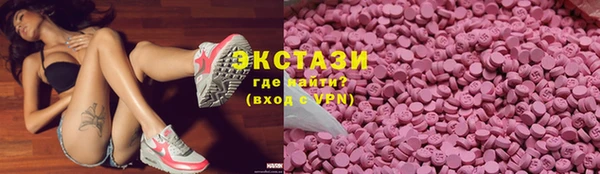 прущая мука Киренск