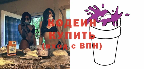 прущий лед Кинешма