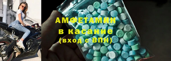 прущая мука Киренск