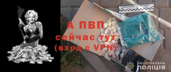 прущая мука Киренск
