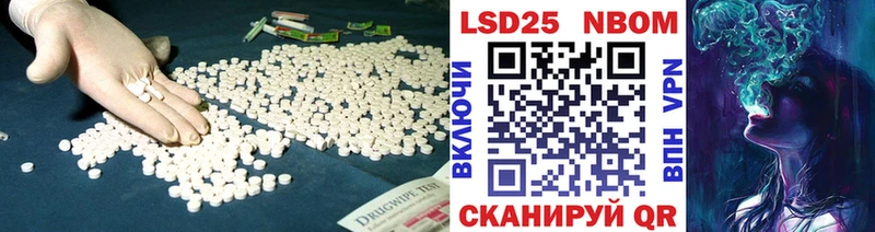 Купить закладки  Бугульма  ЛСД экстази ecstasy 